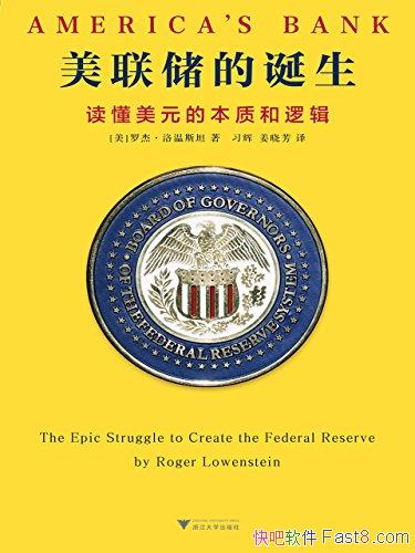 ĵ:Ԫıʺ߼/޽ܡ˹̹/epub+mobi+azw3