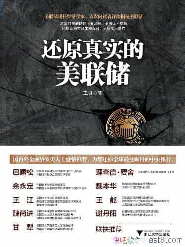 ԭʵ/⻹ԭгĿ/epub+mobi+azw3