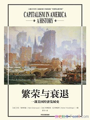 ˥ˡ˹/ǰϯ׸˹/epub+mobi+azw3