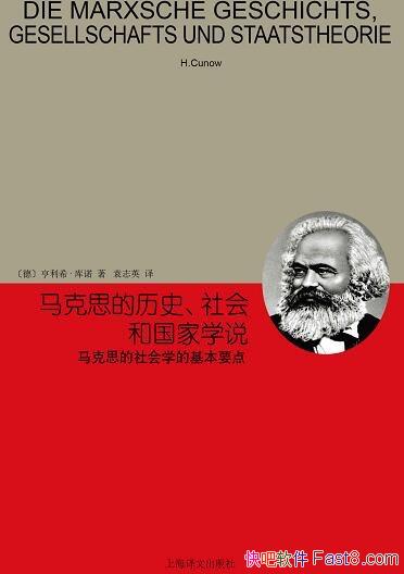 ˼ʷ͹ѧ˵/˼ѧ˼/epub+mobi+azw3