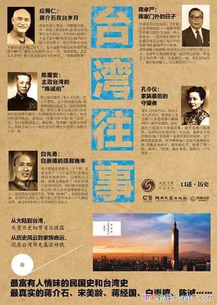 ̨£ʷ/˽ ˽̨ ˽⽯/epub+mobi+azw3