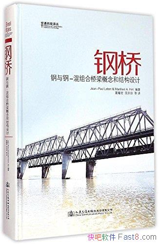 š/ /ֻͽṹ/epub+mobi+azw3