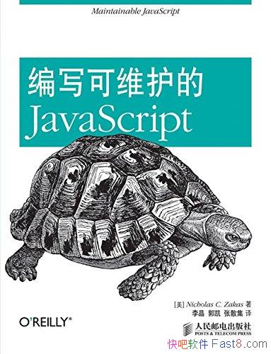 дάJavaScript˹/ԭ/epub+mobi+azw3