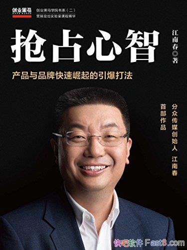 ռ:ƷƷƿ򷨡/ϴ /epub+mobi+azw3