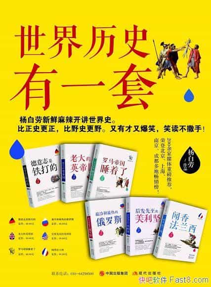 ʷһסװ6/ʷ ʷ/epub+mobi+azw3