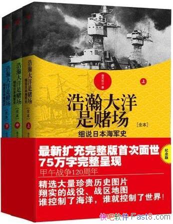 嫴Ƕĳ/ձձ/epub+mobi+azw3