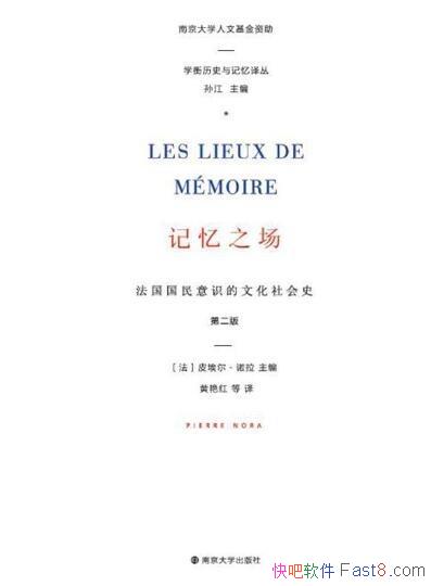 ֮ʶĻʷ/Ƥŵ/epub+mobi+azw3