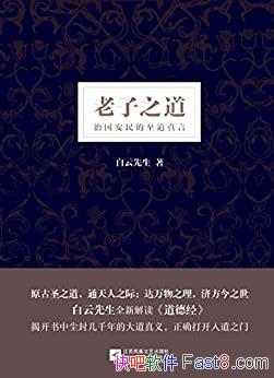 ֮/ҿг⼸ǧĴ/epub+mobi+azw3