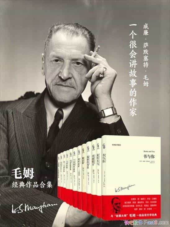 ëķƷװȫ12/󲿷ǹڵһη/epub+mobi+azw3