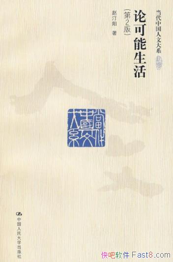 ۿ͡/۷Ҹ͹/epub+mobi+azw3