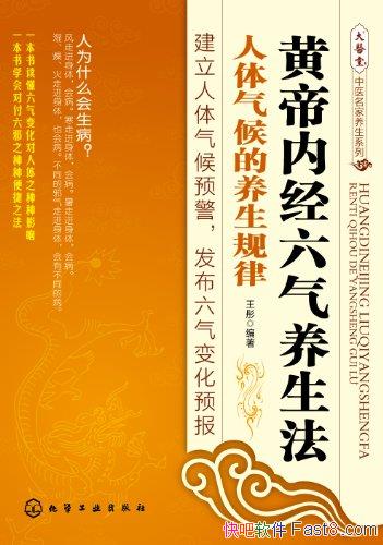 Ƶھɡͮ//epub+mobi+azw3