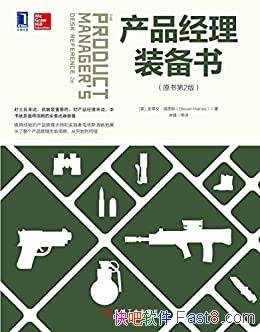 Ʒװ顷[ԭ2]ʷ ˹/Ʒ/epub+mobi+azw3