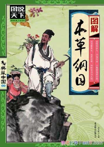 ͼⱾݸĿ[й]ѧ/ȫӰ첩ѧ/epub+mobi+azw3