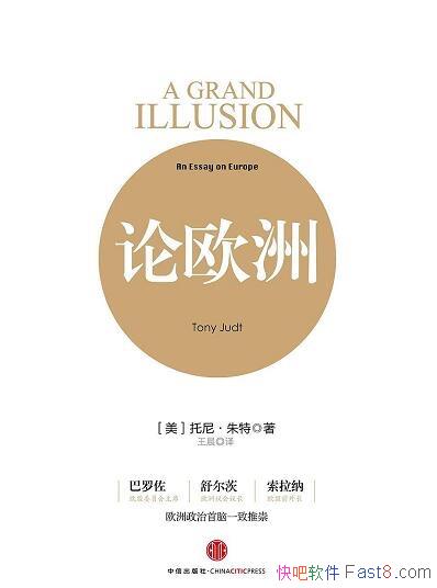 ŷޡᡤ/Ƕŷʶ/epub+mobi+azw3