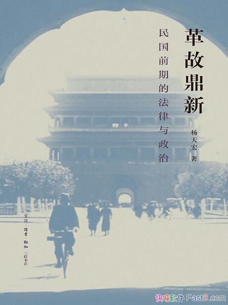 ʶ£ǰڷΡ/ϴѧӰ/epub+mobi+azw3