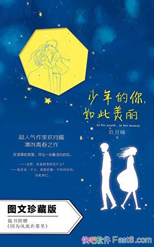 㣬[ͼذ]/Է/epub+mobi+azw3