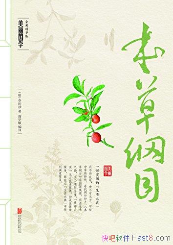 ݸĿѧ/500ʵø200ȫֻͼ/epub+mobi+azw3