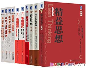 ˼鹲9ᡷ/˼+ıĻȺϼ/epub+mobi+azw3