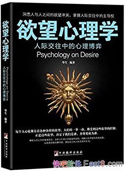 ѧ/Ϥͻ˼Ȩ/epub+mobi+azw3