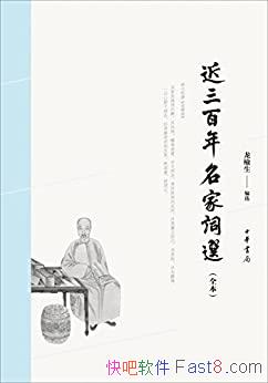 Ҵѡ/޶ȻԭѡĿ/epub+mobi+azw3