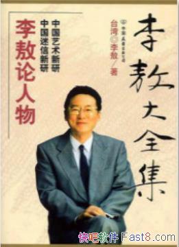 ȫ34/ҪʷҪɽ/epub+mobi+azw3