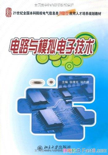 ·ģӼ/Ӧ˲̲/epub+mobi+azw3