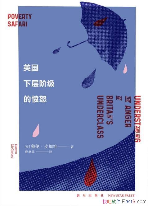 Ӣ²׼ķŭסά/Ӣеŭ/epub+mobi+azw3