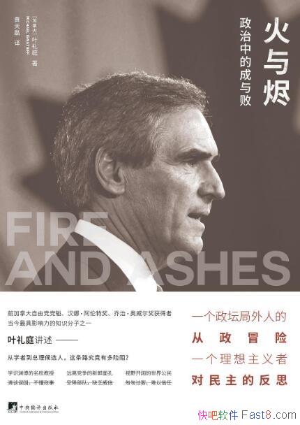 еĳܡҶͥ/̳˴ð/epub+mobi+azw3