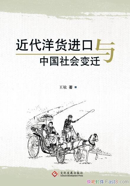 йǨ/ѹ/epub+mobi+azw3