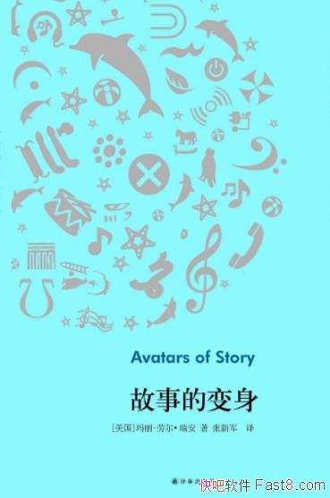 µıͶ/ý綨/epub+mobi+azw3