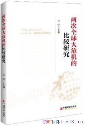 ȫΣıȽо/죬չδ/epub+mobi+azw3