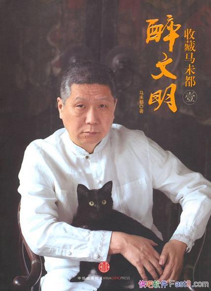 :ղδ1-4δ/ղ֪ʶĻ/epub+mobi+azw3