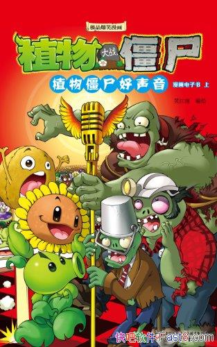 ֲｩʬЦ/˯ǰ/epub+mobi+azw3