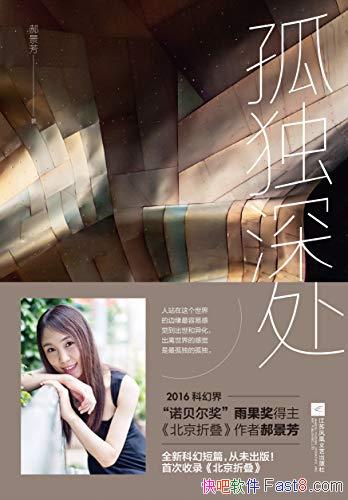 ¶¾/״¼¾Ʒ/epub+mobi+azw3