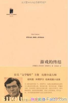 Ϸսᡷ¡/пյ/epub+mobi+azw3