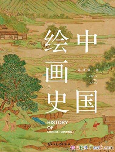 й滭ʷ/ʰй滭Ļ/epub+mobi+azw3