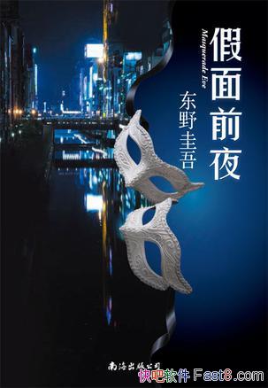 ǰҹҰ/ʹɱҲҪص/epub+mobi+azw3