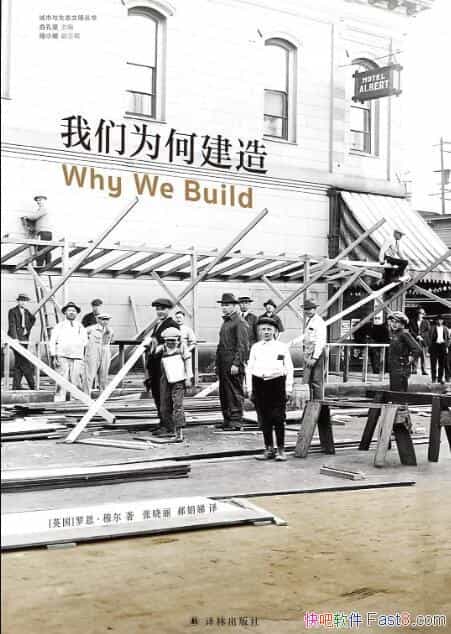 Ϊν졷޶¶/ʷϷʱ/epub+mobi+azw3