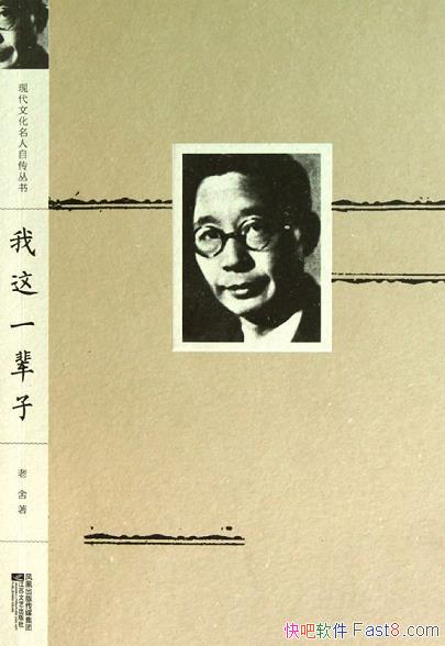 һӣԴ/дԴǺ˱¼/epub+mobi+azw3