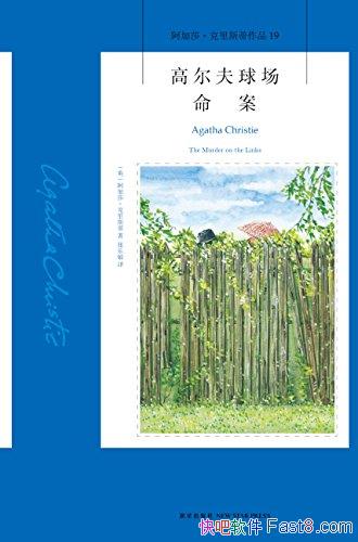 ߶ɯ˹/Ȼ̫/epub+mobi+azw3