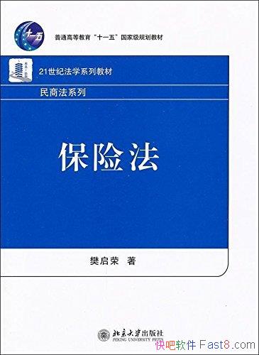 շ/Ҽ21ͷѧϵн̷̲ϵ/epub+mobi+azw3