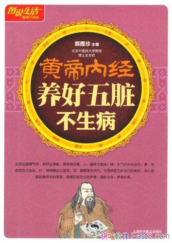 Ƶھ಻/˲ؾ/epub+mobi+azw3