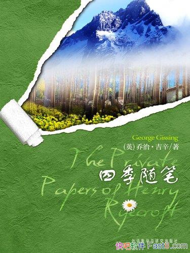 ļʡΡ/鼮Ȼɫȥ/epub+mobi+azw3