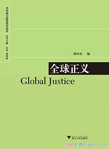 ȫ塷/Ŀƶ40%˿ڵƶ/epub+mobi+azw3