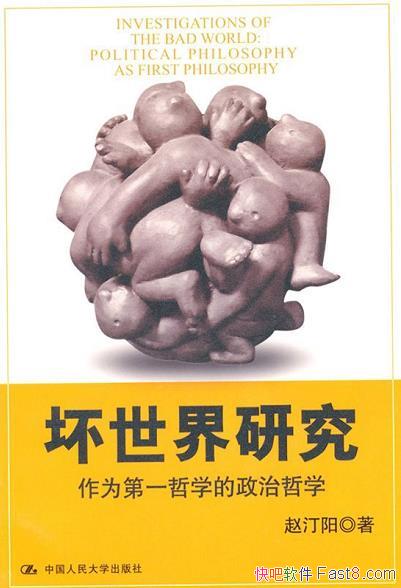 оΪһѧѧ͡//epub+mobi+azw3