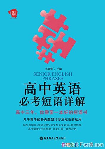 Ӣؿ⡷ë/ҪĶＰ̶/epub+mobi+azw3