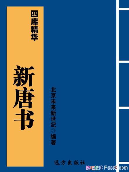 顷[Ŀ⾫]ŷ/Ƴʷʹϴʷ/epub+mobi+azw3