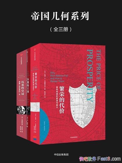 ۹ϵС˹/ԣҾκĻѺ/epub+mobi+azw3