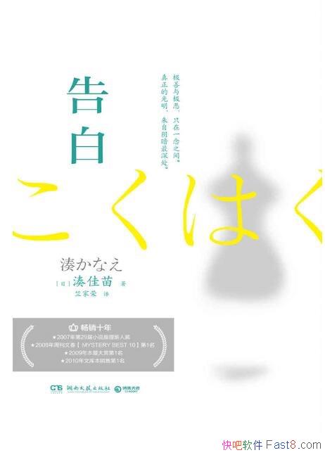 ף뼫ֻһ֮䡷/ַ/epub+mobi+azw3