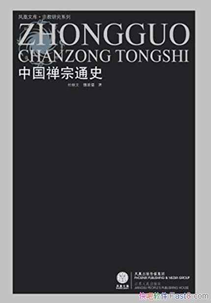 йͨʷż/йѧ׫дΨһͨʷ/epub+mobi+azw3